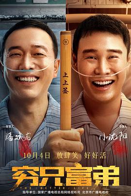 中文字幕丝袜