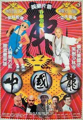 又叫又疼扑克视频