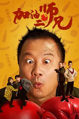 成人免费视频国产