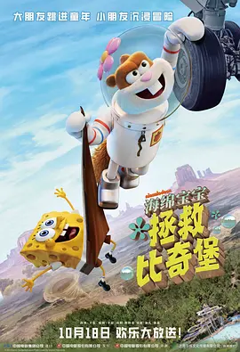 国产欧美日韩综合