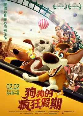 成人在线网