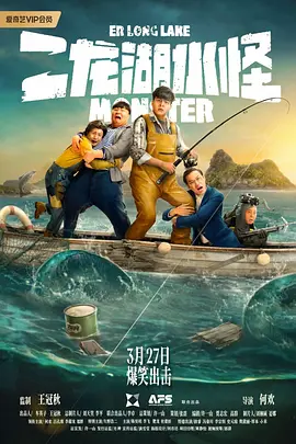 国产精品成人免费观看