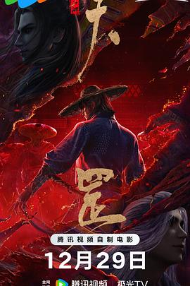高朝液女人乖乖春潮