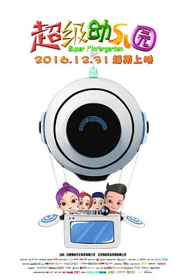久久激情视频 久久