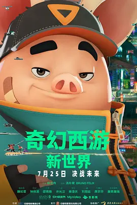 强行处破女h拉文