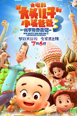 蜜桃天堂