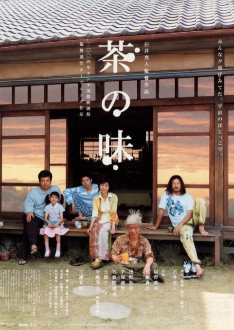 高清午夜毛片