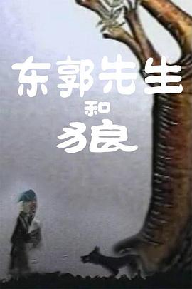 老师把我抱到办公室揉h