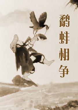 久久国产免费观看精品1