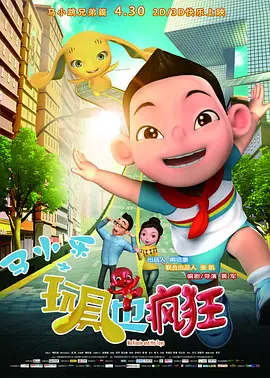 国产在线观看91精品一区