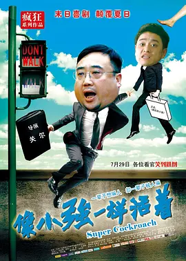日韩成人一级