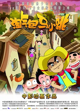 国产精品嫩草影院99av视频