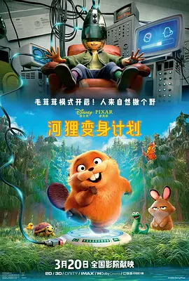 亚洲欧美日韩国产综合