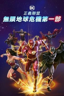 国产一在线观看