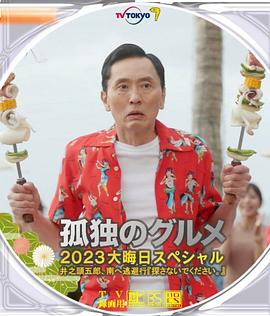 海角论坛登录入口