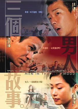 精品一二三区