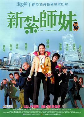 中文字幕日韩精品亚洲七区