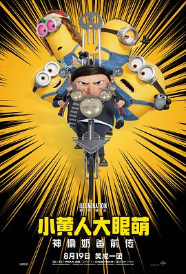 亚洲综合福利