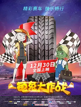 亚洲成a人片在线观看导航