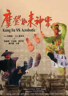 嫩草欧美