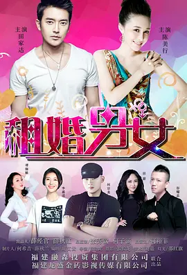 天堂伊人网