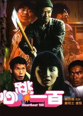日本国产亚洲