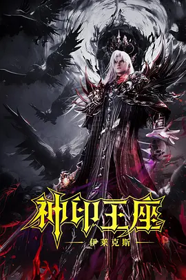 欧美激情亚洲综合