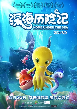 日产精品卡一卡2卡三卡乱码工厂