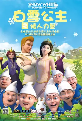 裸体大奶调教
