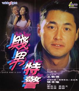 美女肚脐