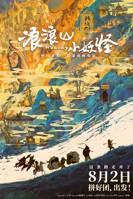久婷婷