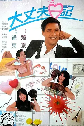 99久久国产综合色