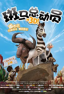国产男同视频