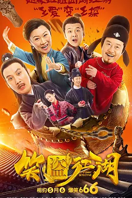 亚色图
