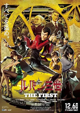 国产日韩精品欧美一区视频