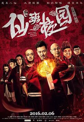老司机av网站