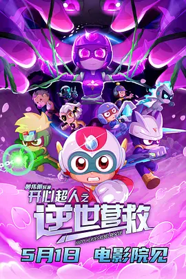 亚洲黄色影视