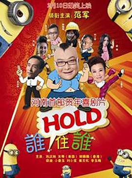 黄色在线免费播放