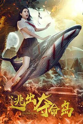 女生裸体视频免费