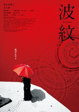 久久er精品视频