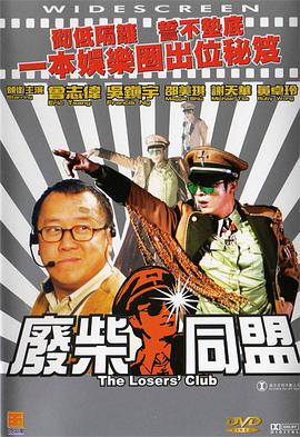 伊人久久青草