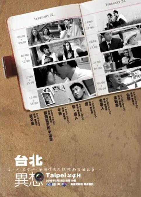 久久免费成人精品视频