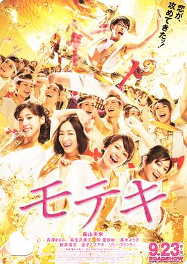 蜜桃视频一区二区在线观看
