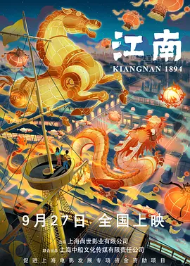 国产乱人伦精品一区二区