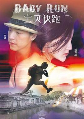 国产欧美在线观看视频