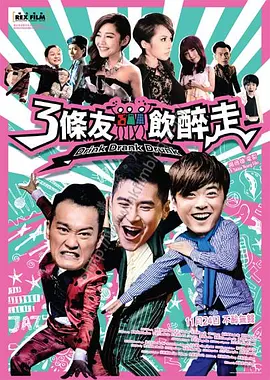 伊人色影院