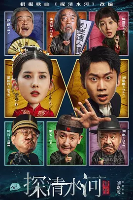 日韩理伦片片在线