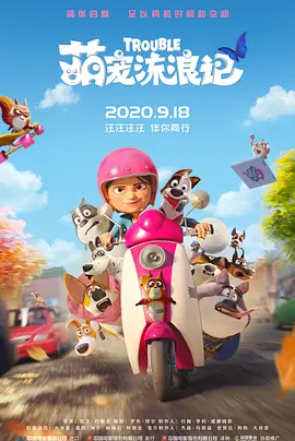 丁香八月婷婷