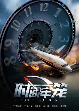 秋霞一区