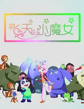 国产香蕉视频在线